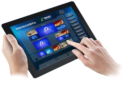 晶彩視訊應(yīng)急指揮調(diào)度中心全域可視化運維平臺