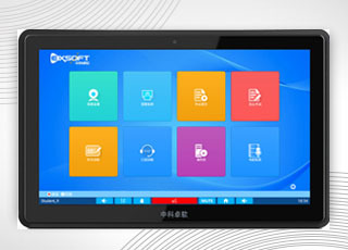 中科卓軟 智慧教育與企業(yè)協(xié)同的領航者